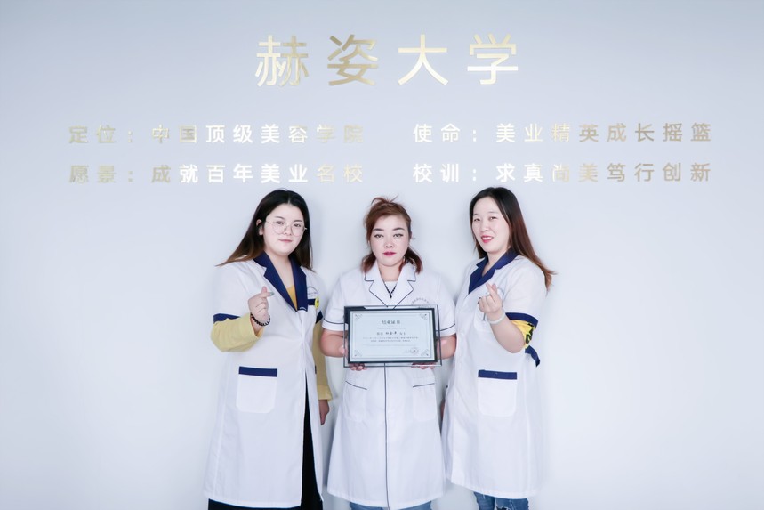 结业3renz.jpg