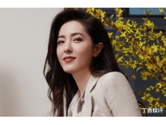 曾黎不惧镜头大胆卸妆，纯素颜超上镜