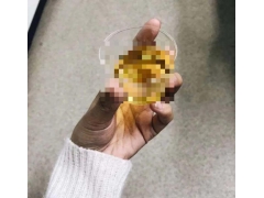  日加工 200 吨！有公司收集孕妇、绝经妇女尿液，治不孕不育…