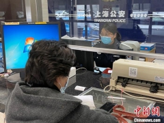  事关出入境、乘车、旅游…… 4 月起这些新变化请查收