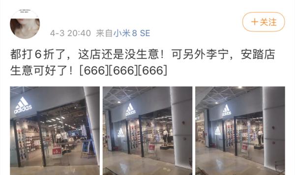涨疯了！原价1499卖48889！有人几天赚一辆车...这种行为要警惕！
