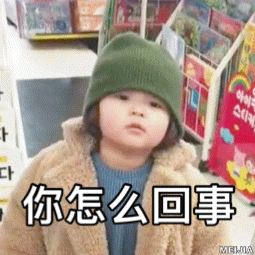 涨疯了！原价1499卖48889！有人几天赚一辆车...这种行为要警惕！