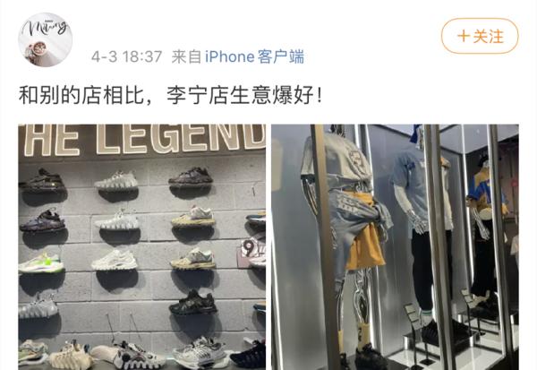 涨疯了！原价1499卖48889！有人几天赚一辆车...这种行为要警惕！