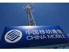 中国移动回应收43个月漫游费