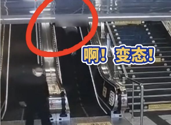 山东济南一男子在地铁扶梯吻女子大腿，已被刑拘10日