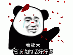 那几年我被富婆玩弄于鼓掌