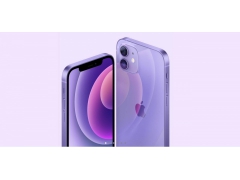 突然​发布​新iphone?​苹果发布紫色​版本手机,本周五预售