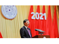 清华校庆均龄75岁合唱团 清华大学110周年校庆