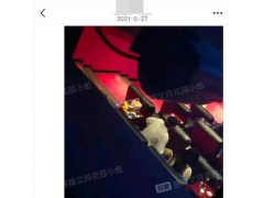​吴亦凡​新女友?霸道​包场​和​女生​看电影,女主又是“天使女孩