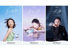 5月27日发布​opporeno6​系列爆料信息汇总