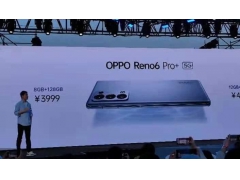 人像视频手机​opporeno6​系列正式发布