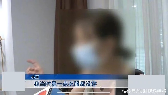 两女子没穿衣服被看光，索要赔偿遭酒店拒绝:监控中就没进房间