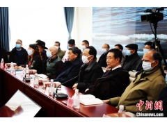 《现代汉语词典》（汉藏词汇对照版）正式出版发行