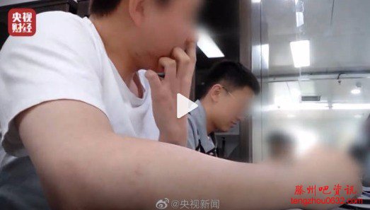 抠鼻屎的大哥！！