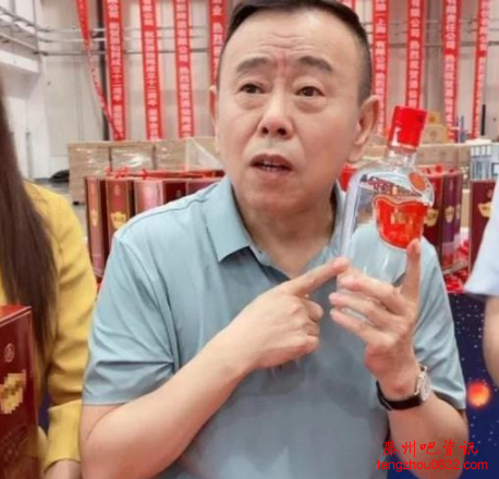 明星卖酒“水很深”比贩毒还暴利