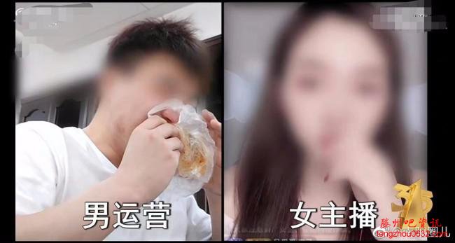 不忍直视！315曝光：美女主播系“抠脚大汉”
