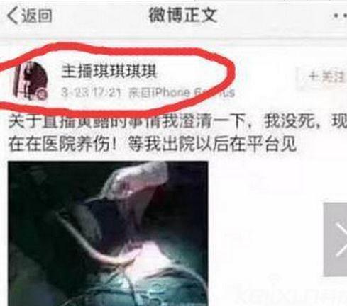 360截图20170717175733702.jpg