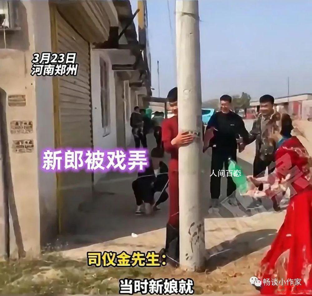 厉害了，新娘持棍霸气护夫打退婚闹者