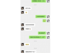 上海男子“撸猫换橙子”走红，当事人发声