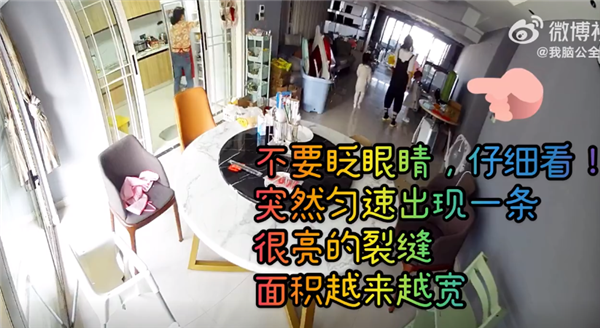 小米回应电视屏幕自动脱落：罕见案例 正极速换货
