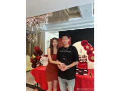 网友谣传订婚宴照女方为会所技师，当事女子回应