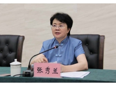 女州长与弟弟姐妹一起腐败是怎么回事?