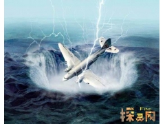 世界上最恐怖的地方，百慕大三角来无影去无踪