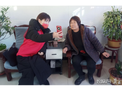 河北迁西尹庄乡：我帮您老来认证 民生兜底暖人心
