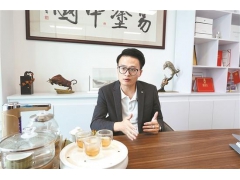 不在父辈产业基础上躺赢 90后潮汕创二代掘金绿色产业