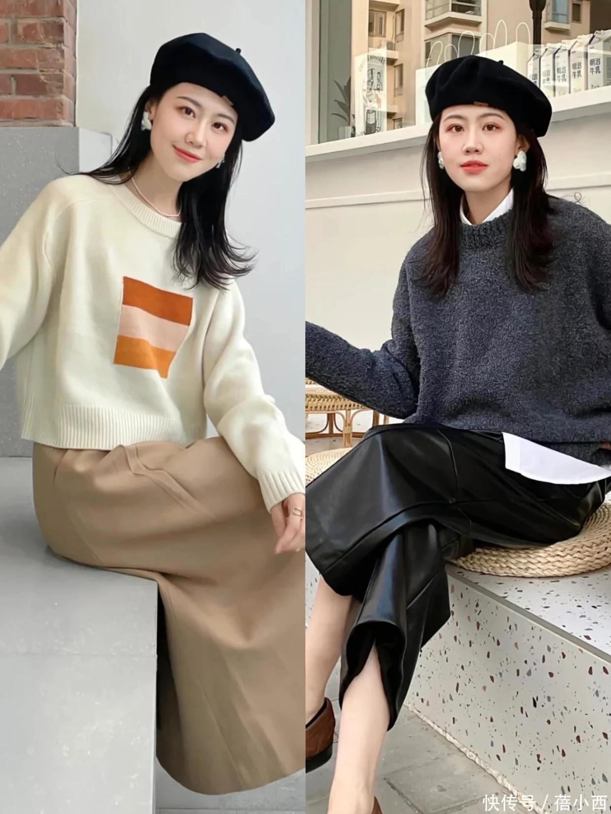 冬季如何穿针织衫才时髦？看时尚博主亲身示范