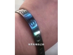 女子退烧后发现银手镯变黑了 真是排毒？网友科普秒懂