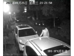 40岁男子报复10岁小孩连划7车：吵架时隔一年后报复