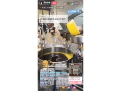 抖音网店直播卖食用油时遭举报被查封，衡阳市监：