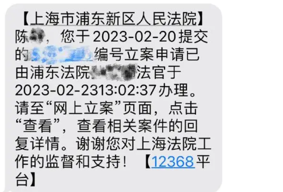 老人故意推倒摩托车案24日开庭 ！被告是涉事老人的遗产继承人 ！-图1