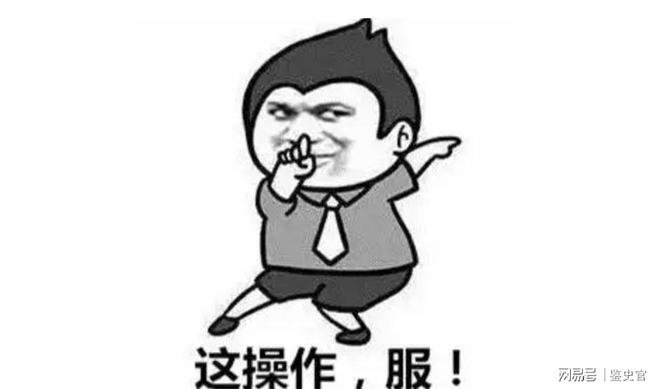 黄鳝门是怎么回事？涉嫌违法