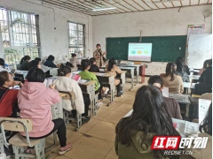 健康与美丽同行 永定区妇保院健康知识科普讲座进校