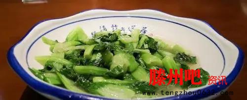 炒青菜时，不要直接下锅炒，牢记2个技巧，青菜又青又脆还入味